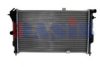 AKS DASIS 151570N Radiator, engine cooling